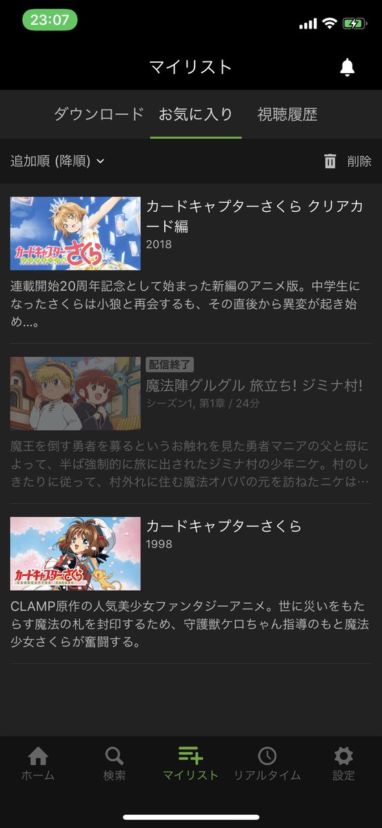 Huluのtwitterイラスト検索結果 古い順 Huluのtwitterイラスト検索結果 古い順