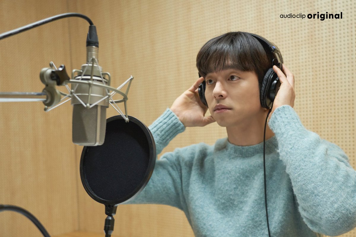 BLACKFACTORY02's tweet photo. <공유의 베드타임스토리> 꿀잠 보이스 녹음현장!  (출처 : 오디오클립 포스트 | 네이버 포스트) https://t.co/IA7LTinqpX https://t.co/5pNBWqP8sW