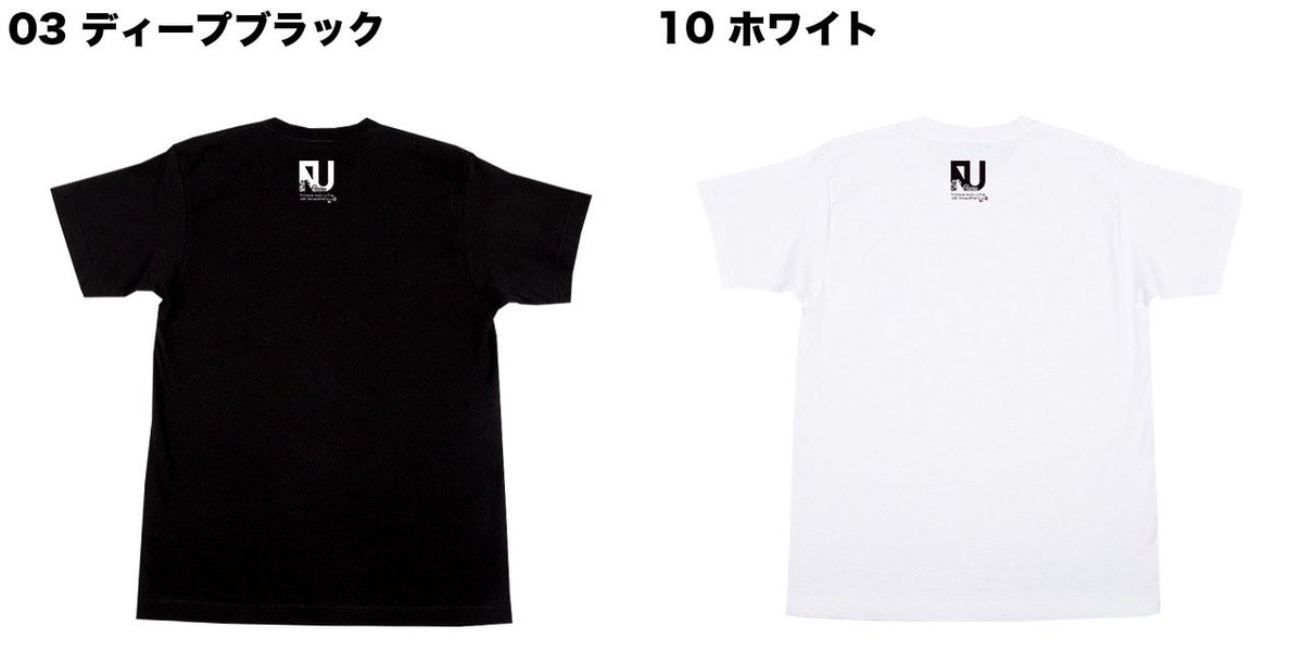 uta_towa's tweet image. 【完成🎌】#いりおもてやまねこ Tシャツ produce by TOWANOUTA | #TOWANOUTA 公式通販サイト towanouta.shop/items/25803638 

🏝沖縄国際通りにあるTシャツ専門店「#BLUECOCO」とのコラボT！人気の”いりおもてやまねこ #Tシャツ”がヤンキー化！？なめんなよ！

 #夜露死苦😉🏍🎌