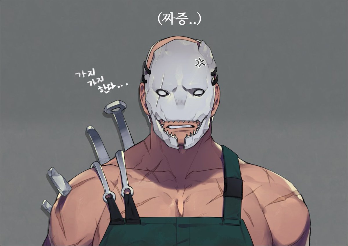 21_oss's tweet photo. " WE ARE LEGION !! " https://t.co/cbuHnqzE3h