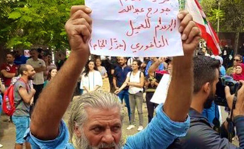 Virtu0uso's tweet photo. هيدا الثائر بمثّلني ❤️ https://t.co/51YG2b00co