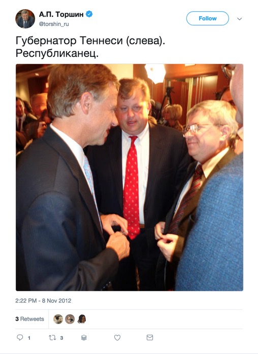 Here's a pic of Torshin & Preston w/ @BillHaslam at the 2012  @TNGOP election night victory party, and a  @Tennessean pic of  @MarshaBlackburn at the same event. Interestingly you can still view Torshin's poll pics at  @torshin_ru, but the one with Haslam/Preston has been deleted.