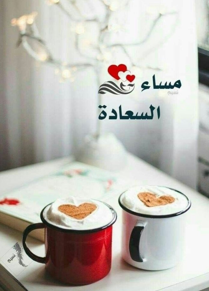 <a href="/B_A_TT/">حمامة السلام🕊</a> <a href="/thedark5000/">THE DARK</a> <a href="/313_sssss/">💲S</a> <a href="/Al_Zh37/">آُلَبّتُوُلَ</a> <a href="/_jud_ali/">كَوُثًــــرَ عَـلَي</a> <a href="/ma98_98/">مَ؏ڝَوَمَةَ</a> @Husseinalsd <a href="/hs____34/">‏👑◈ سہأقہيہ ألوفہه ◈</a> <a href="/ssccaa88/">𝑴𝑨𝑺𝑶𝑴𝑨</a> <a href="/sea998877/">ابو احمد Abo Ahmed 75</a> <a href="/STS2MP0rJoP5FN5/">انا عراقيA</a> <a href="/Sh____i90/">خامنئي</a> <a href="/wwrr22321/">🌼•♥•♥ ☜ sarmed ☞ ♥•♥•🌺🖋</a> <a href="/khalidobead1/">خالد العلواني</a> @K_adim313 <a href="/et5TaNvp9sStW0X/">حسين</a> <a href="/leena987654322/">len</a> <a href="/rasoool1964/">RASOOL أبو مصطفي</a> <a href="/mnh246/">الماء المعين</a> <a href="/rmh3744_/">REDA_HACHEM</a> @araqiAlaraqi @vedUTNp9ZMSSyUK <a href="/hamasaat81/">𝙌𝙏𝙍 𝘼𝙇𝙉𝘿𝘼💥☀️🎋 ا</a> <a href="/ahmad2012857/">رتويت الشيعة ~ ٣١٣</a> <a href="/R_ALKAWTHAR/">♻️ الكوثر ♻️ 58K</a> <a href="/salwahafiad/">سيدة روحي</a> <a href="/madar_hm/">وٌهَمْ!!</a> <a href="/elazei/">..أحيوا أمرنا</a> <a href="/ads9928/">كبرياء انثى</a> <a href="/hnnahh333/">فجر الولاية</a> <a href="/3liSadeq/">Ali Mayali</a> <a href="/love24478/">قاسم الحداد</a> <a href="/soooim213/">سومي عجومي/قابوسيه✨</a> <a href="/YytcU/">مريم</a> <a href="/AAlIIlEE/">🇮🇶   A   🇮🇶</a> <a href="/1UriYVON8UVSjik/">اه يازينب الكبرى</a> <a href="/soto55787/">غريب طوس - الرضا (ع)</a> <a href="/Dorr_14/">#دُرر_المعصومين</a> @Drr_albahjat <a href="/y__12m/">✍️ عليۦ‏ے العرويۦ‏ے</a> <a href="/jawad321581/">& Jawad..Abd➰</a> <a href="/ShiahRT/">الدعم الشيعي</a> <a href="/h1_313/">قروب ياقائم آل محمد</a> <a href="/m1jqk/">علي نور حساب ١</a> <a href="/a_yjh/">سِـرأّبً أّلَوٌدٍ</a> @nadaaAlhussainy <a href="/alhsun77/">الطف</a> <a href="/alham_3/">alham</a> @p3A5L95MfRrGvuN مساكم الله بالخير