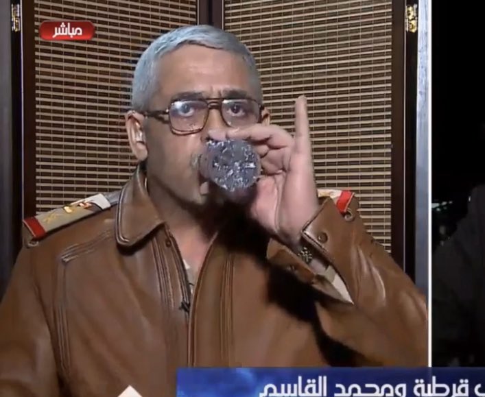 eng zainab 3sfora tweet media