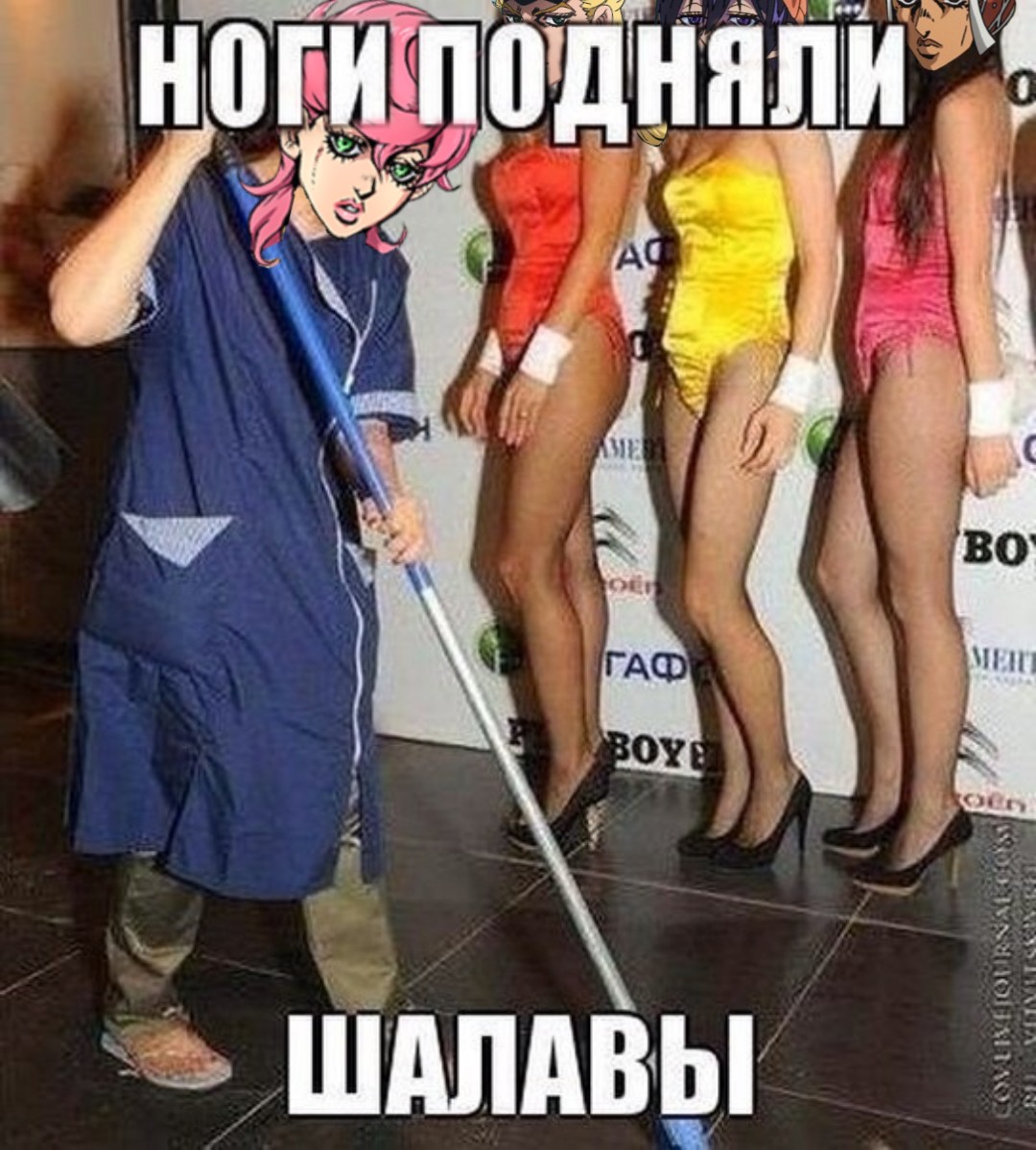 Уборщица картинки прикольные