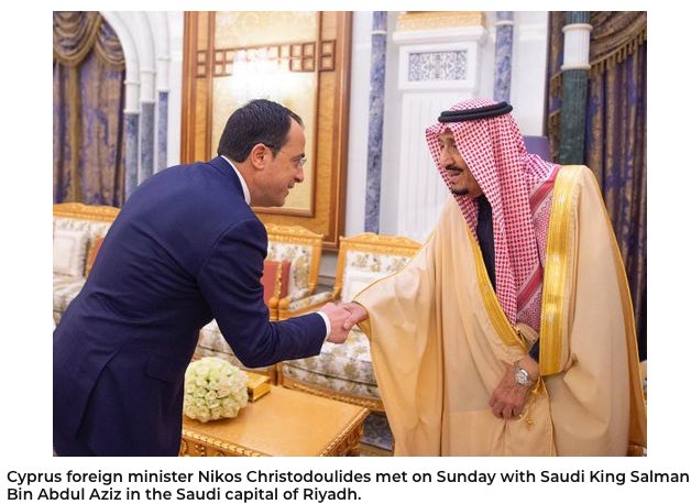 Saudi Arabia offers ‘full support’ to Cyprus amid Eastern Mediterranean tensions  https://www.arabnews.com/node/1615371/saudi-arabia  #Italy  #Eni  #Total  #France  #Turkey