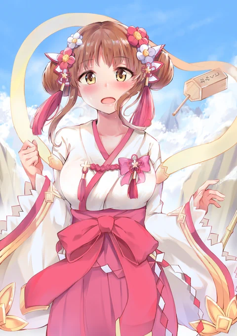「スズメ!頑張って～」
頑張ってるスズメが一番大好きです♡
#プリコネR 