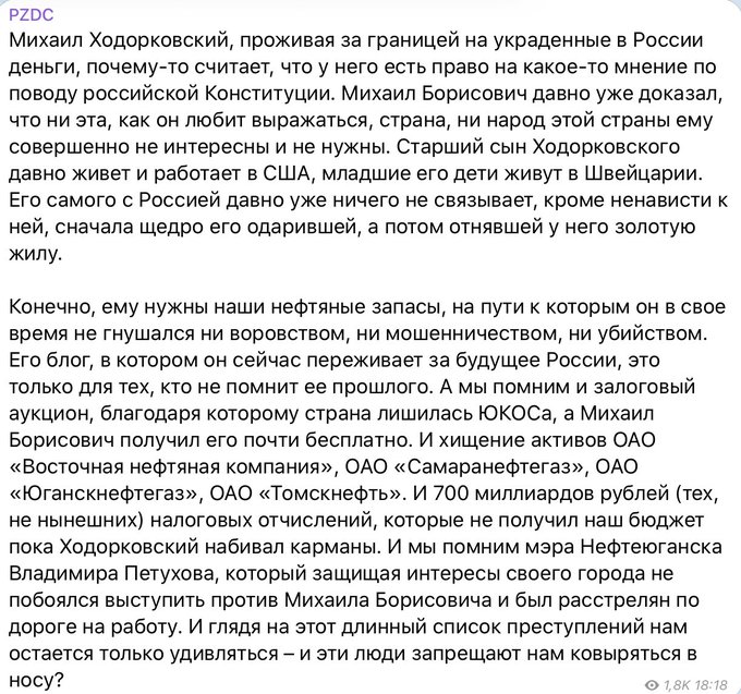 https://pbs.twimg.com/media/EOvCDW1W4AItmtR?format=jpg&amp;name=small