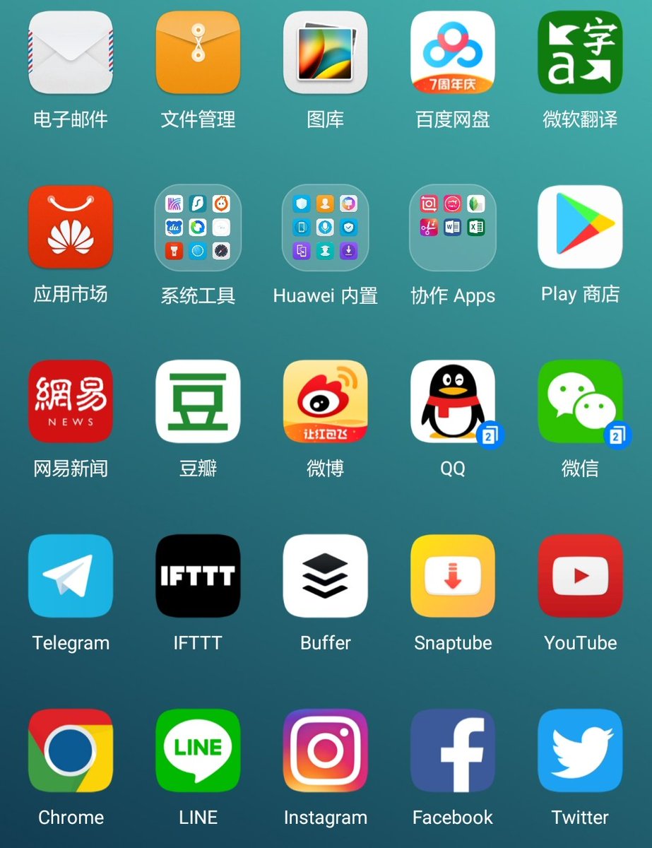solazy's tweet photo. 華為手機的官方主題對第三方圖標的處理確實不怎麼樣。以EMUI8和9為例，除了默認的官方圖標，用戶安裝的APP有圓有方，整體感覺很不協調。為此，我針對圓形的圖標重新下載了圖片，在主題圖標「自定義」裏面一個個來替換回來，確實挺麻煩。或許我可以，在電腦上用主題編輯器，把它們一下子改好。 #Huawei https://t.co/eUZyJPMfdK