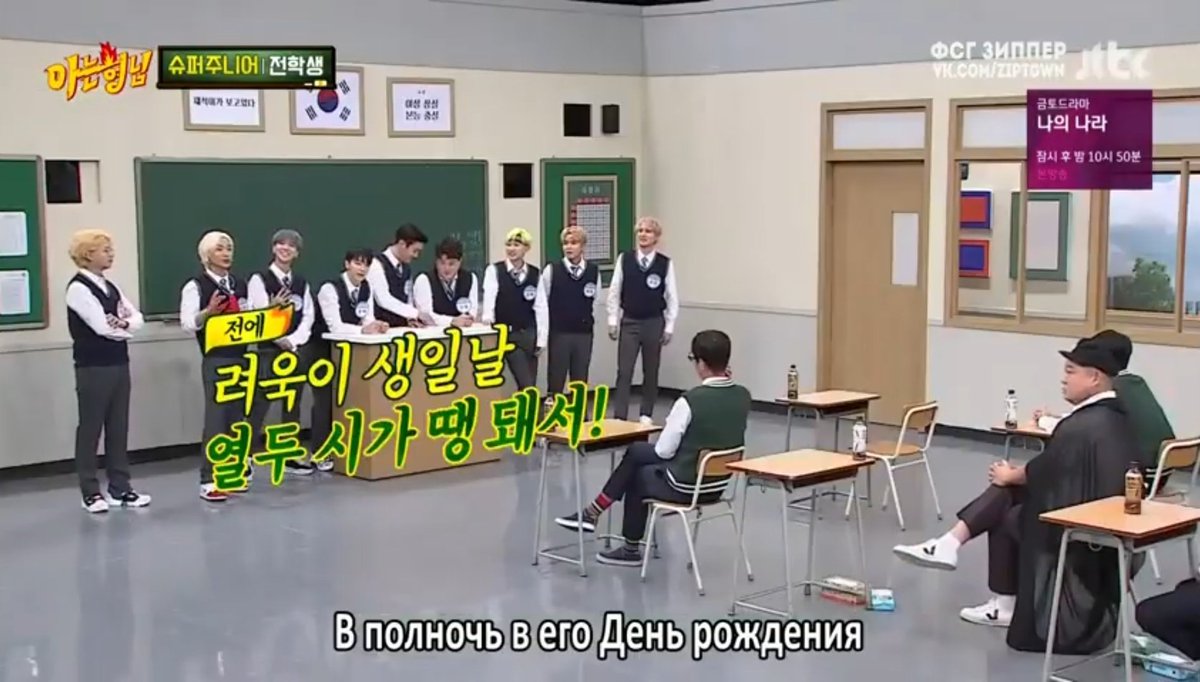 pelmeshDom's tweet photo. И как перестать орать с этого?
#KnowingBrothers #SUPERJUNIOR https://t.co/Bv9X7UCDq1