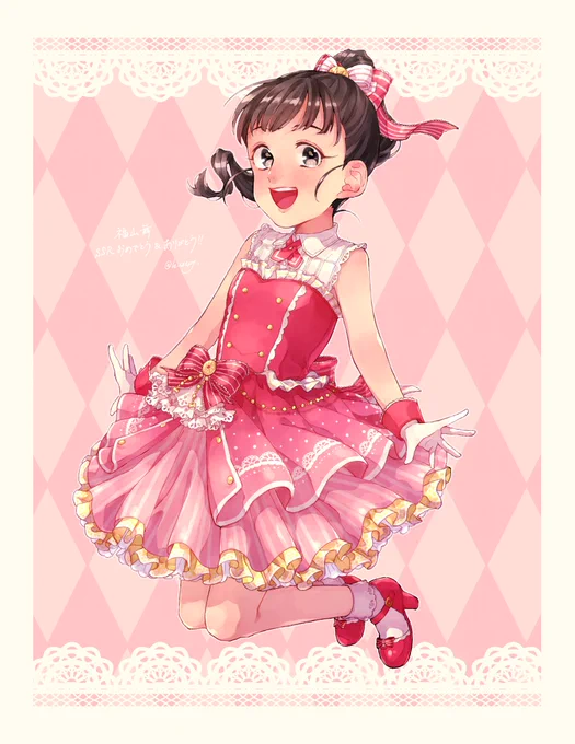今日なんもできんから過去絵で盛り上げとこ 舞、大好きだよ… 