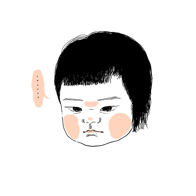 叔母に入浴させられて【いつもお父さんかお父さんが入れてくれるのにこれは一体どういうことなんでしょうか】という顔 