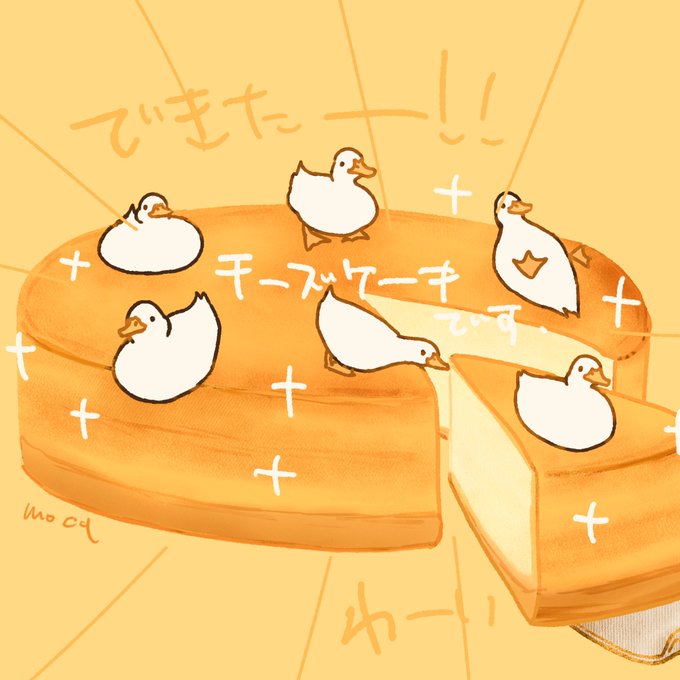 ガトーショコラ食べながら考えたイラスト、できたー! 