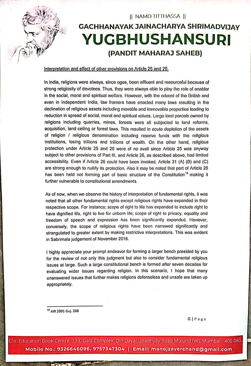 SaveShikharji's tweet photo. An #openlettertocji by Jainacharya Yugbhushansuri for pride of religion #savereligion #savedharm https://t.co/6stskipOAe https://t.co/zffyP72yRN