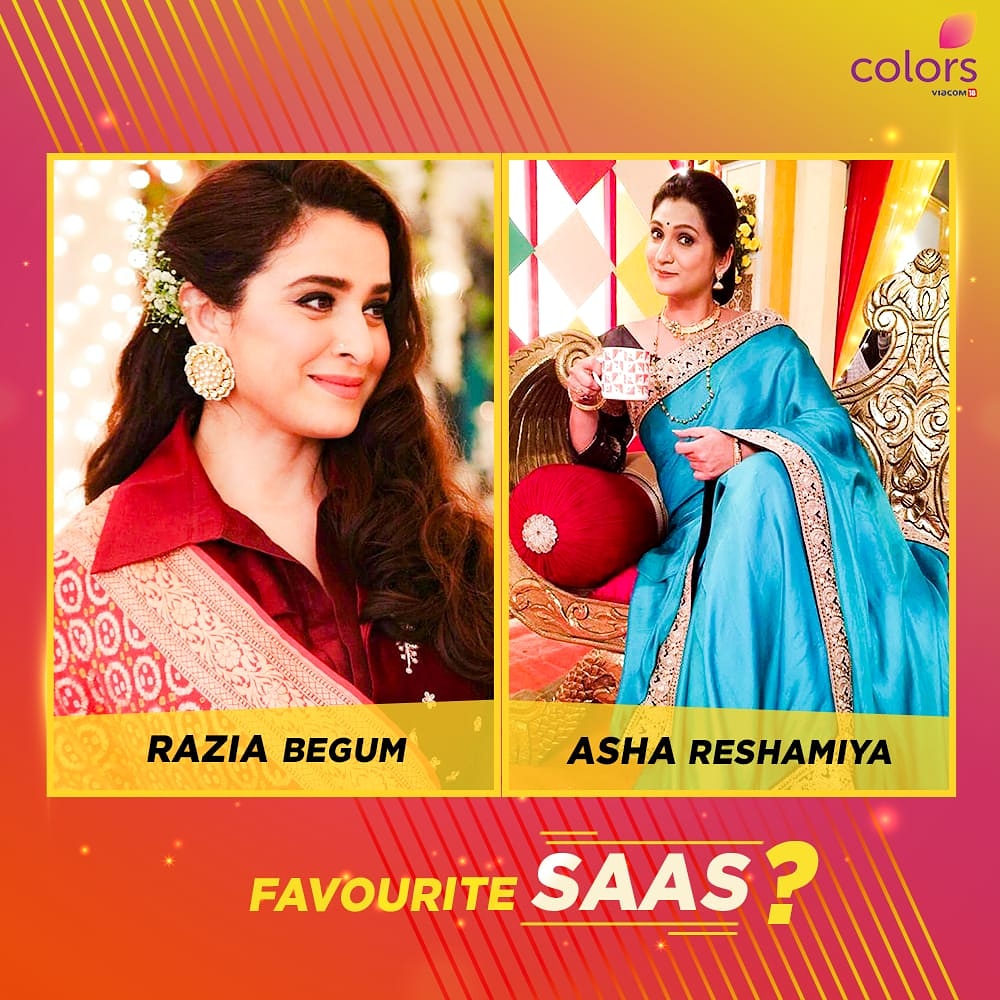 ColorsTVUK's tweet photo. Begum Razia or Asha pick your favorite Saas!
#azaan #aznoor #bahubegum #rajarani #shubharambh #colorstvuk @SimoneSingh #pallavirao https://t.co/BGdV4SV8pH