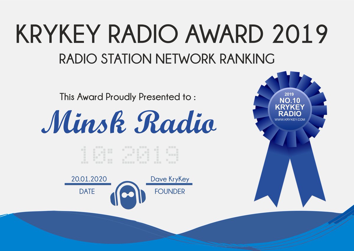 KryKey's tweet photo. #10 radio for 2019 - MINSK RADIO   
KryKey Radio Awards 2019   #krykey #betterthanfm #radio #krykeyradioawards2019 #Belarus https://t.co/3EPkOVFBRg https://t.co/OqekH7qFhE