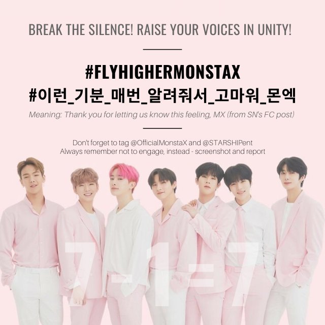 2020012112am KST onwards154th Hashtags @OfficialMonstaX  @STARSHIPent  #FlyHigherMonstaX  #이런_기분_매번_알려줘서_고마워_몬엑