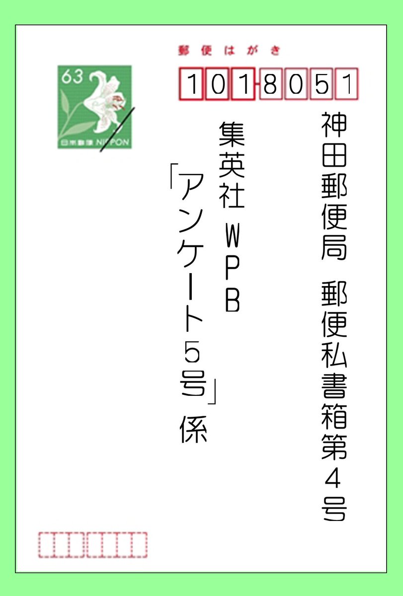ひこなん on X: 
