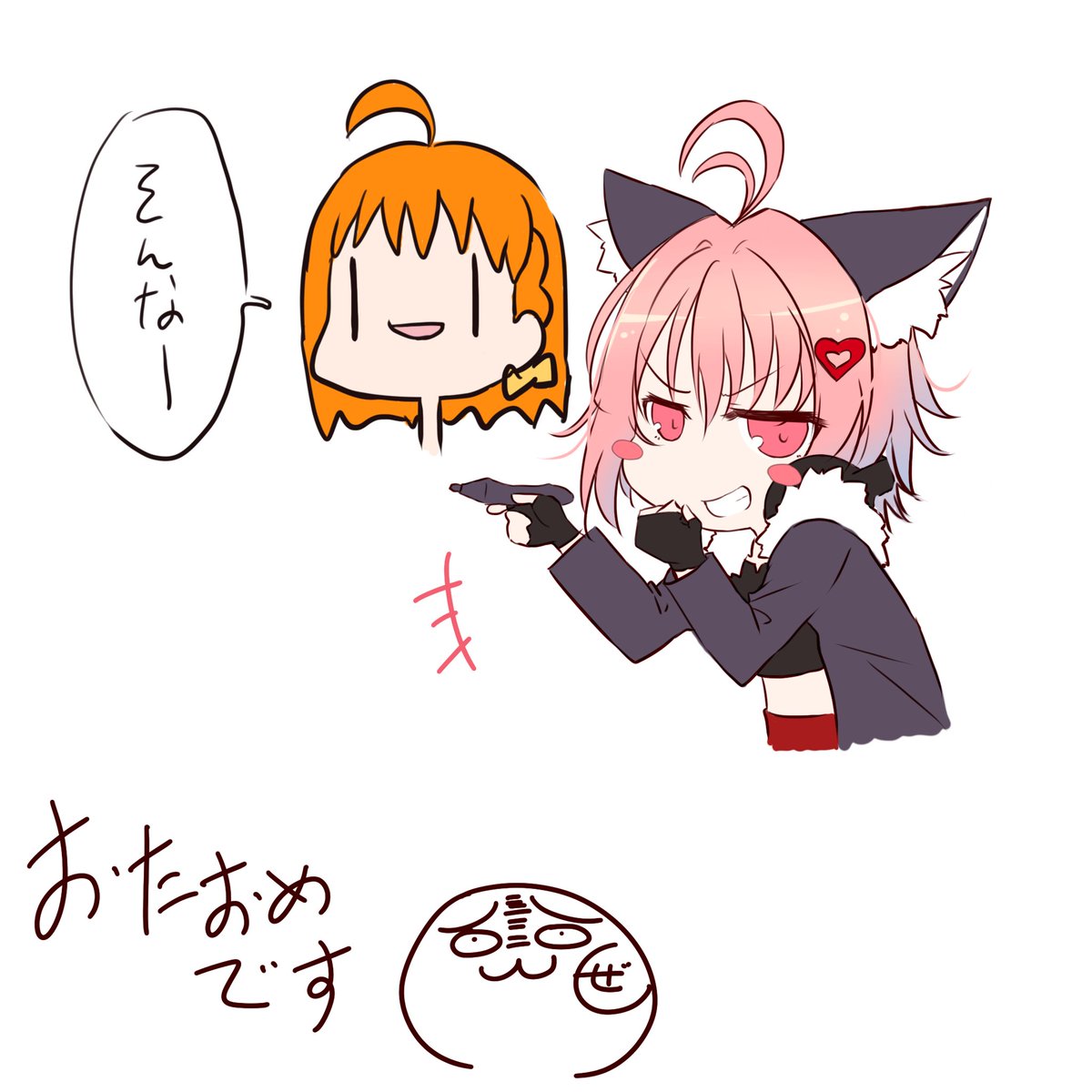 @KitaharaTomoe
以前冗談半分で言われてた気がしたので良い機会と思い(゜ω゜)
仲良くさせて頂き(と勝手に思ってるだけですがw)ありがとうございます!
これからも作品楽しみにしてます~