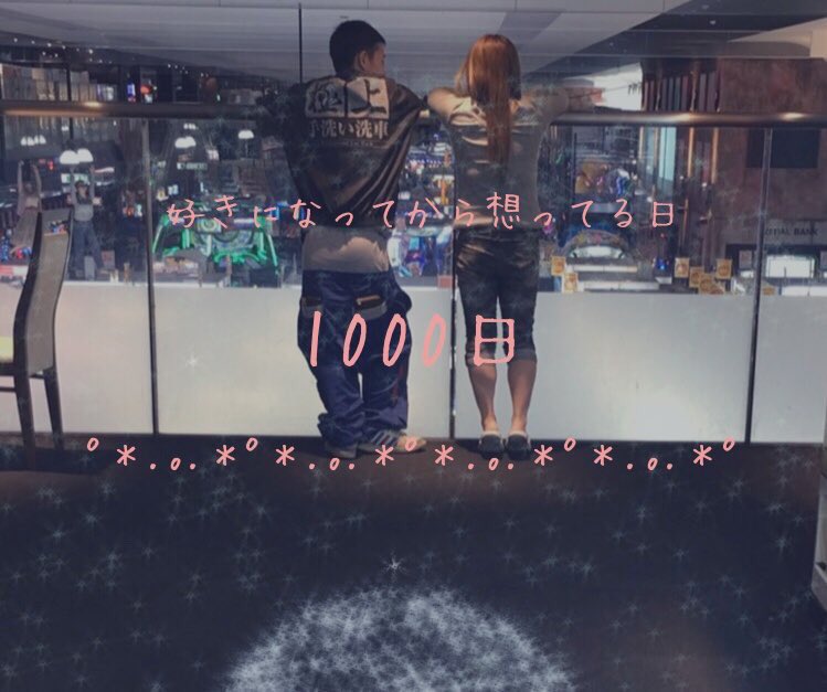 krrp10's tweet photo. やっと出来上がった💍
やばめん💓本当ありがとう☺️

後。表に出さなすぎて不安にさせて
ごめんね
けど、いつき以上に想える人なんていないって思ってる
ばばぁじじぃになっても2人で笑ってたい
それが願い

私はずーっと
何あっても、想い続けてるんょ

この意味伝わって！(｡˘-＿-｡)♡
もー言わん😑 https://t.co/8XHZTkpXzw