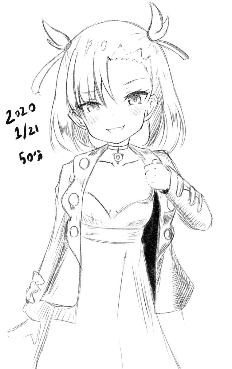 フォロワーさんから頂いたお題「ポケモンのマリィちゃん」 