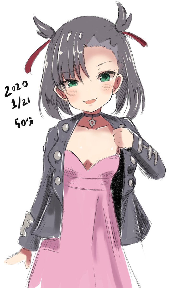 フォロワーさんから頂いたお題「ポケモンのマリィちゃん」 