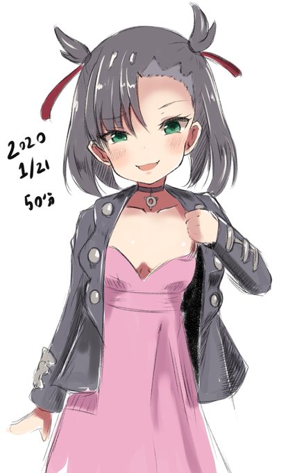 フォロワーさんから頂いたお題「ポケモンのマリィちゃん」 