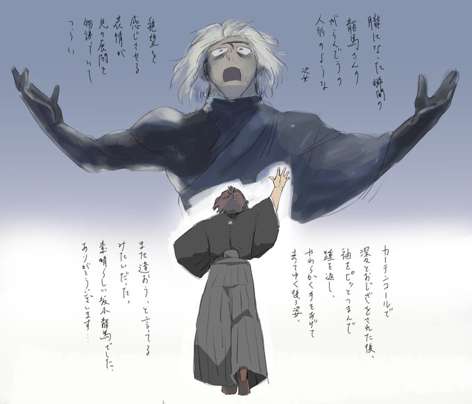 わく さん の人気ツイート 1 Whotwi グラフィカルtwitter分析 わく さん の人気ツイート 1 Whotwi グラフィカルtwitter分析