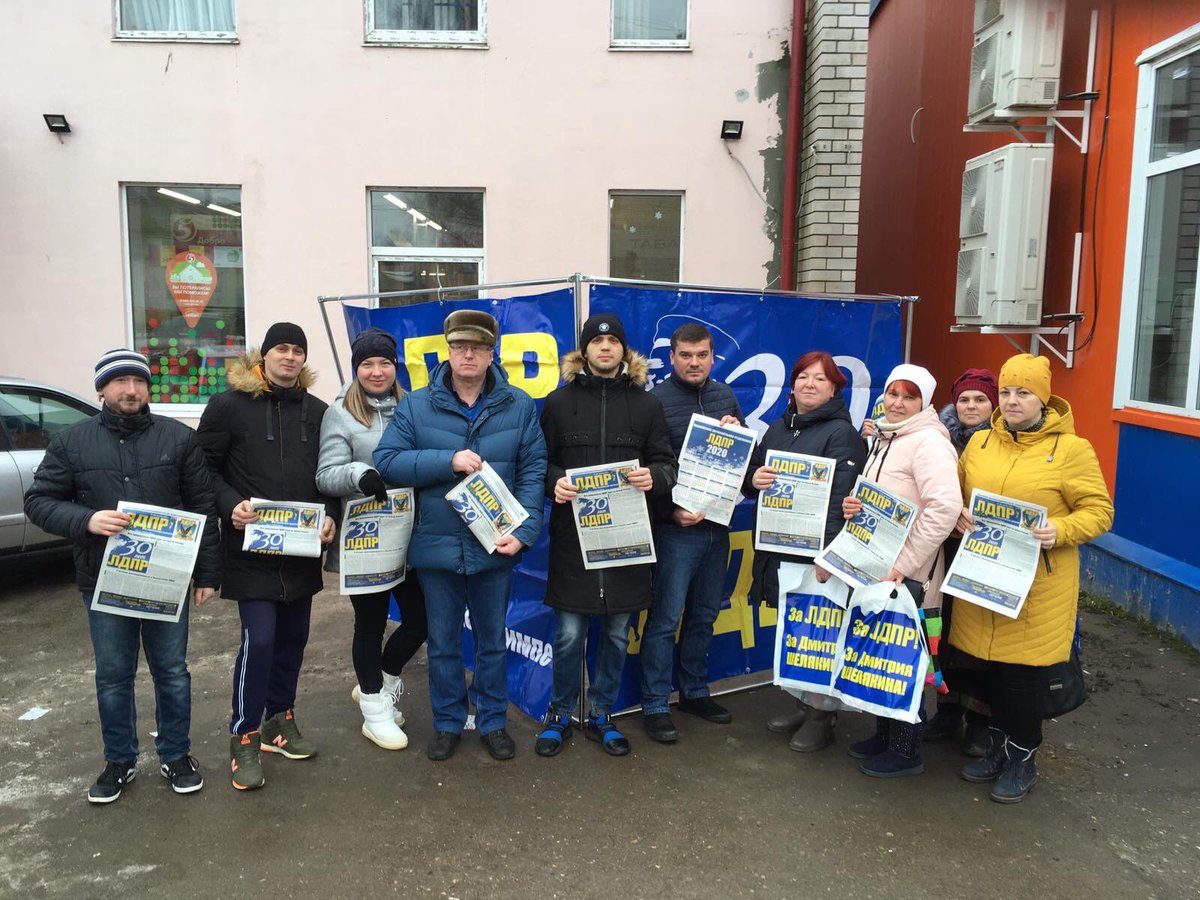 Поздравляем всех с Крещением!
Провели раздачу агит материалов. Подарили ценные подарки многодетным семьям.
Всем добра и счастья! Молодым мамочкам успехов в воспитании деток.