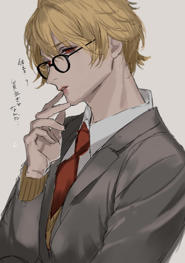 「#茅ヶ崎至ですけど何か
タグw
過去絵UPしとこ 」|北沢きょう🍠のイラスト
