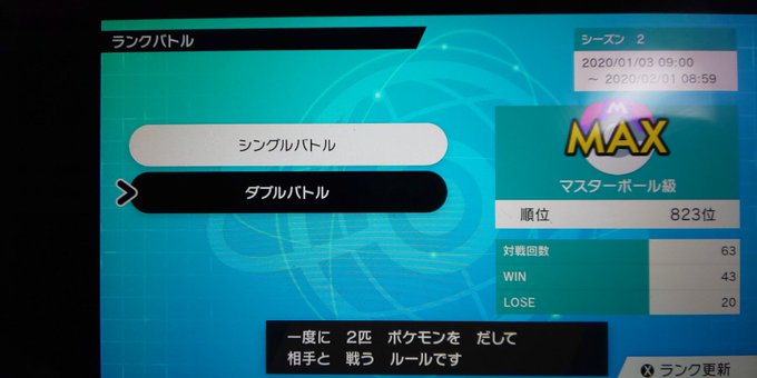 かばやき S Recent Tweets 2 تحليلات تويتر الرسومية الخاصة بهوتويت Whotwi かばやき S Recent Tweets 2 تحليلات تويتر الرسومية الخاصة بهوتويت Whotwi