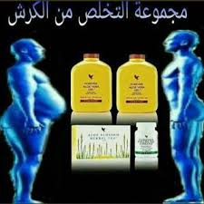 shodh17's tweet photo. اخسر من10👈15كيلو بشهر🔥
مع:

🌷أفضل كورس للتخلص من السمنة والكرش🌷
🌹كلين9🌹
وعن تحدي👌

#ام_بنتين
🍃آمن
🍃طبيعي
🍃ليس له اثارجانبية
🍃مجرب #البحًًًًًًَََََُُُُُُُث ومضمون100%

للطّلـــب "واتـــساب بــأول تعلـــيق"📞 https://t.co/6Awn78lFmU