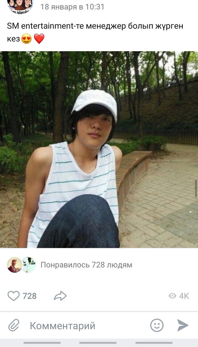 Eaglez_TT's tweet photo. Можно просто оставить это здесь😂😂😂
#ninetyone #eaglez #menemes #BARIBILED @XCIofficial https://t.co/YybNFJaElv