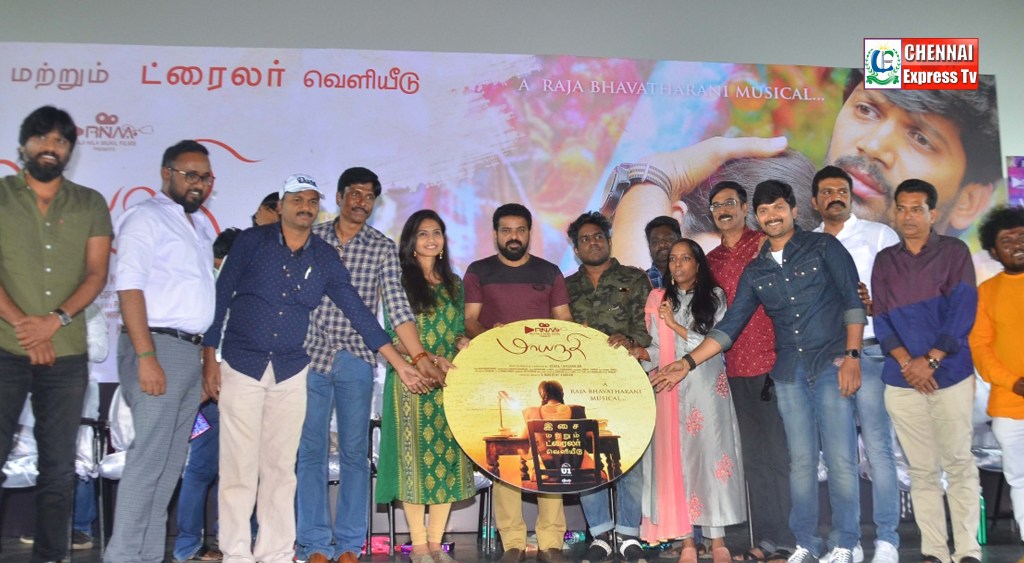 ChennaiExpressT's tweet photo. "வளரும் நடிகர்கள் சமூக சேவை செய்வது நல்லதல்ல - இயக்குனர் அமீர்." #MaayanadhiFrom31stJan
#Maayanadhi #CEupdate @urkumaresanpro #Chennaiex presstv Read More : https://t.co/5Wxsh0mVQn https://t.co/XXOW9IoLMz