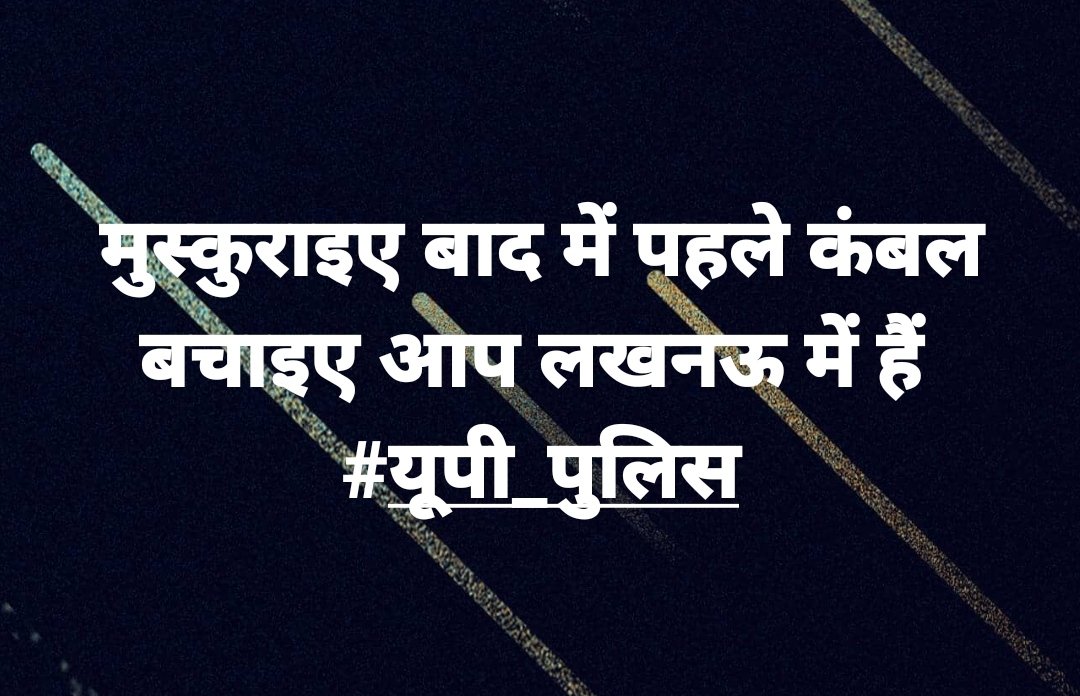 samar ismile tweet media