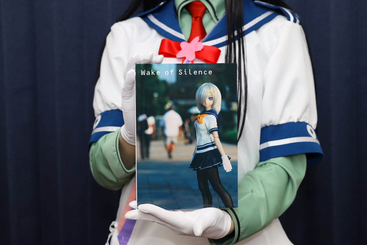 C97購入同人誌 感想大会
