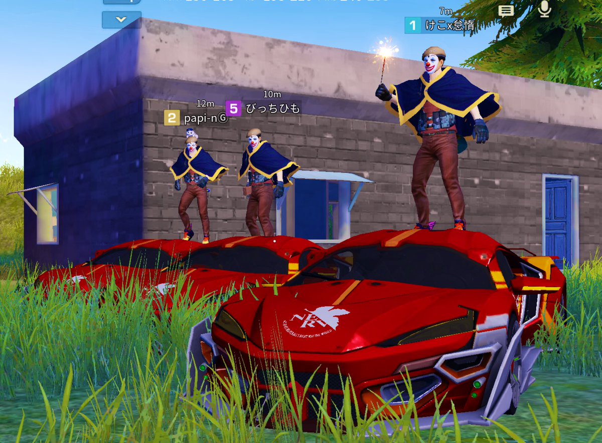 jackass_GG's tweet image. 今日も走り回ってGANGしてます🤡
#荒野行動 #赤服鈍器集団 #GANG