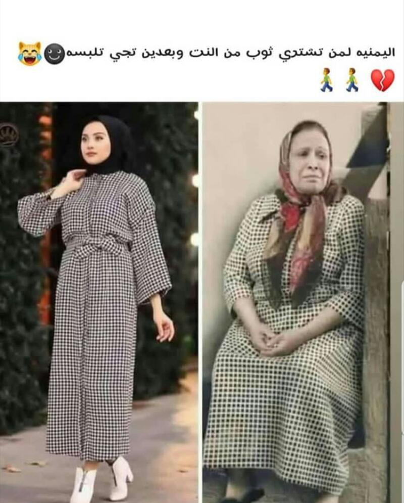 _srv9's tweet photo. قناه ميمز يمني مضحك 50k

https://t.co/hXqJprB5P9: https://t.co/XH1KVXywXr