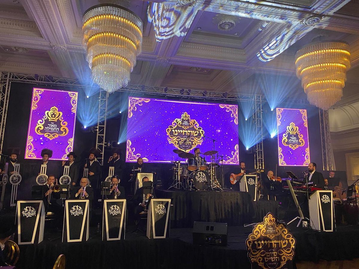 Freilach Band (@thefreilachband) on Twitter photo Incredible #SiyumHashas last night featuring <a href="/YumiLowy/">Yumi Lowy</a>, <a href="/AvrumMSchwartz/">Avrum Mordche Schwartz</a>, @SuscherGuttman, <a href="/mnmlicht/">Menashe Lichtenstein</a>, <a href="/ShulemBrodt/">Shulem Brodt</a> & <a href="/TheShiraChoir/">Shira Choir</a> Incredible #SiyumHashas last night featuring <a href="/YumiLowy/">Yumi Lowy</a>, <a href="/AvrumMSchwartz/">Avrum Mordche Schwartz</a>, @SuscherGuttman, <a href="/mnmlicht/">Menashe Lichtenstein</a>, <a href="/ShulemBrodt/">Shulem Brodt</a> & <a href="/TheShiraChoir/">Shira Choir</a>