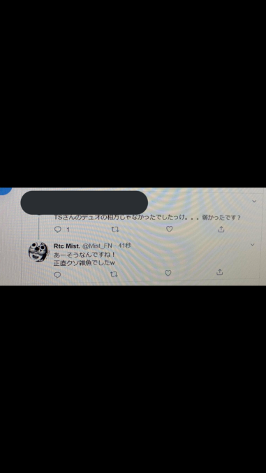 muryoujp's tweet photo. こちらの画像のツイートを悪意あるツイートとして捉えてBAN処分しました。

ちなみにこれは２度目で１度目は本人も晒し行為を認め警告で話は終わりましたが今回この件でBAN処分とさせていただきます。

これは事実説明です。これを晒しだと揚げ足をとるのはやめてくださいね。 https://t.co/Jktr3MQ8yl