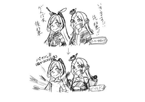 ふとこんな設定にしてたなと思い出したので。 