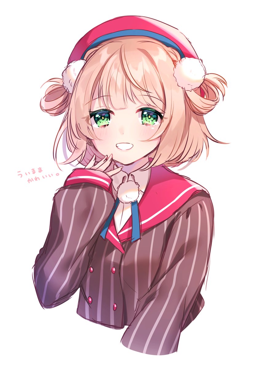 しぐれうい 「ういまま。。。すき。。。? 」|うさの🐰🎀 C101新刊通販のイラスト