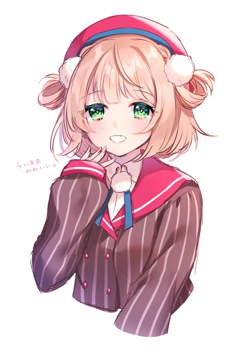 ういまま。。。すき。。。? 