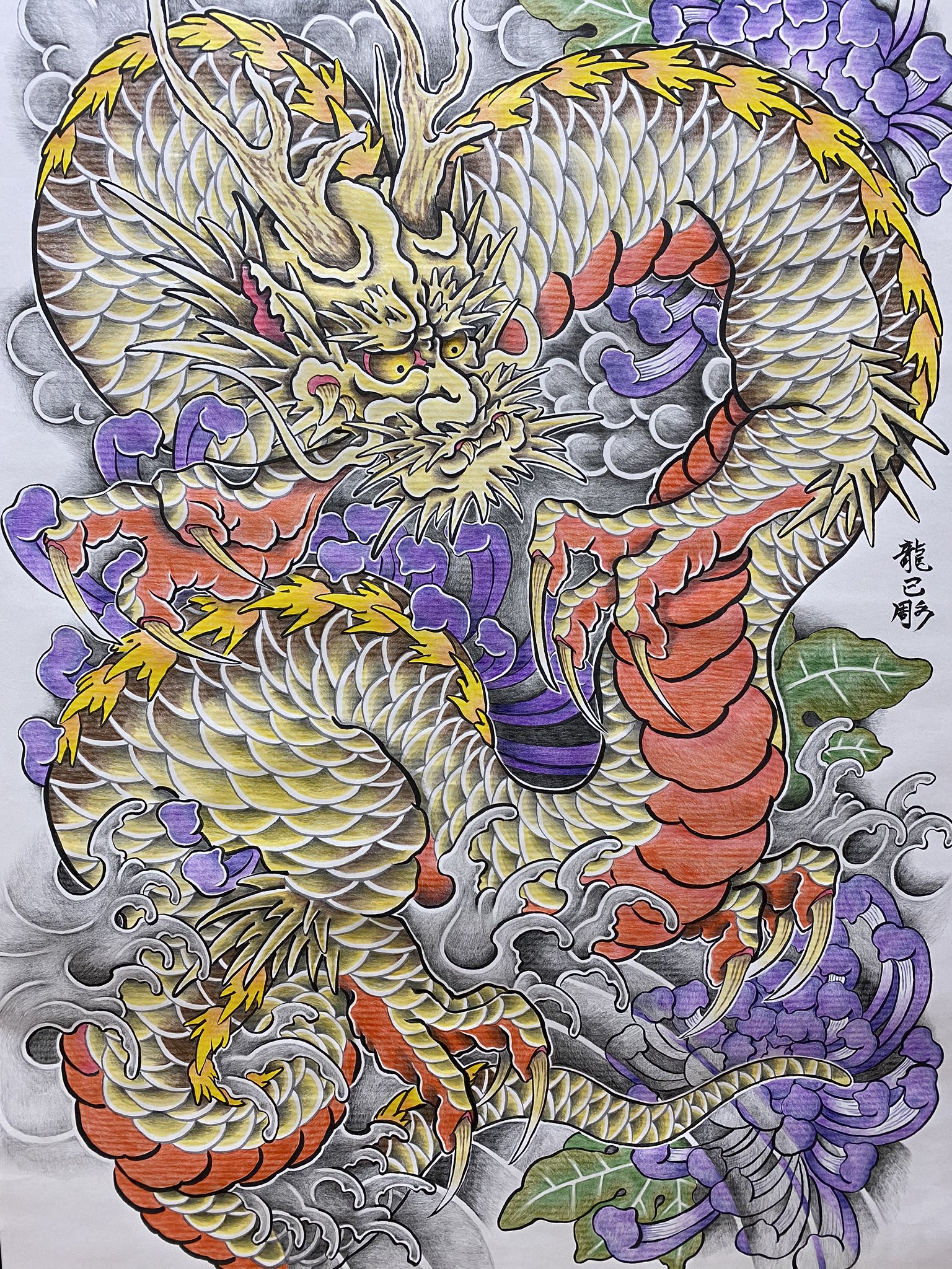 龍己彫 千葉刺青 多古 Tatsumibori Twitter