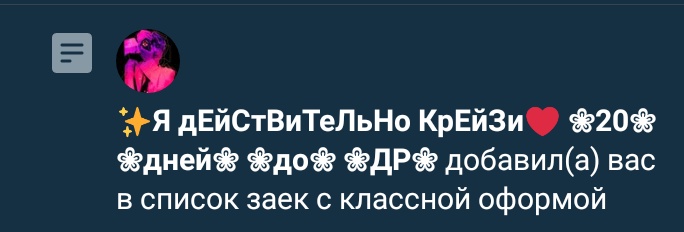 😭😭😭💖💖💖💖💖