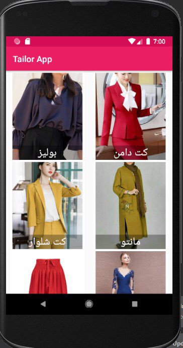 MorsalOsmani's tweet image. I completed the design of my project and now we are going to start to learn #SQLiteDatabase and We created some #Quries on the database
#afghangirlscode
@CodeToInspire
#Android