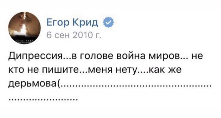 Лиза ♡ (@zaebalaaas) on Twitter photo 