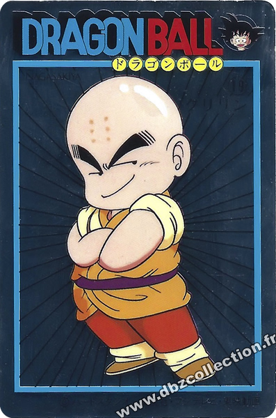 Yinyin - Card Dragon Ball on X: Yinyin - Card Dragon Ball on X:
