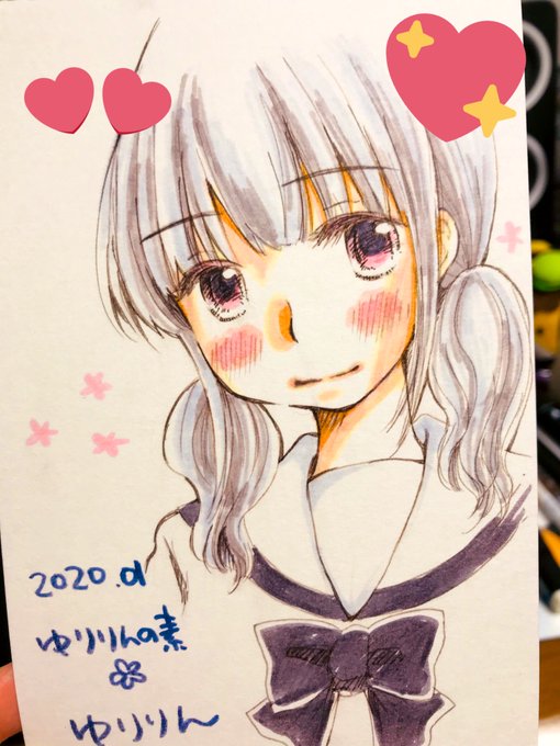 アナログほんとむずかしいですねぇ…!おやすみなさい🤤 