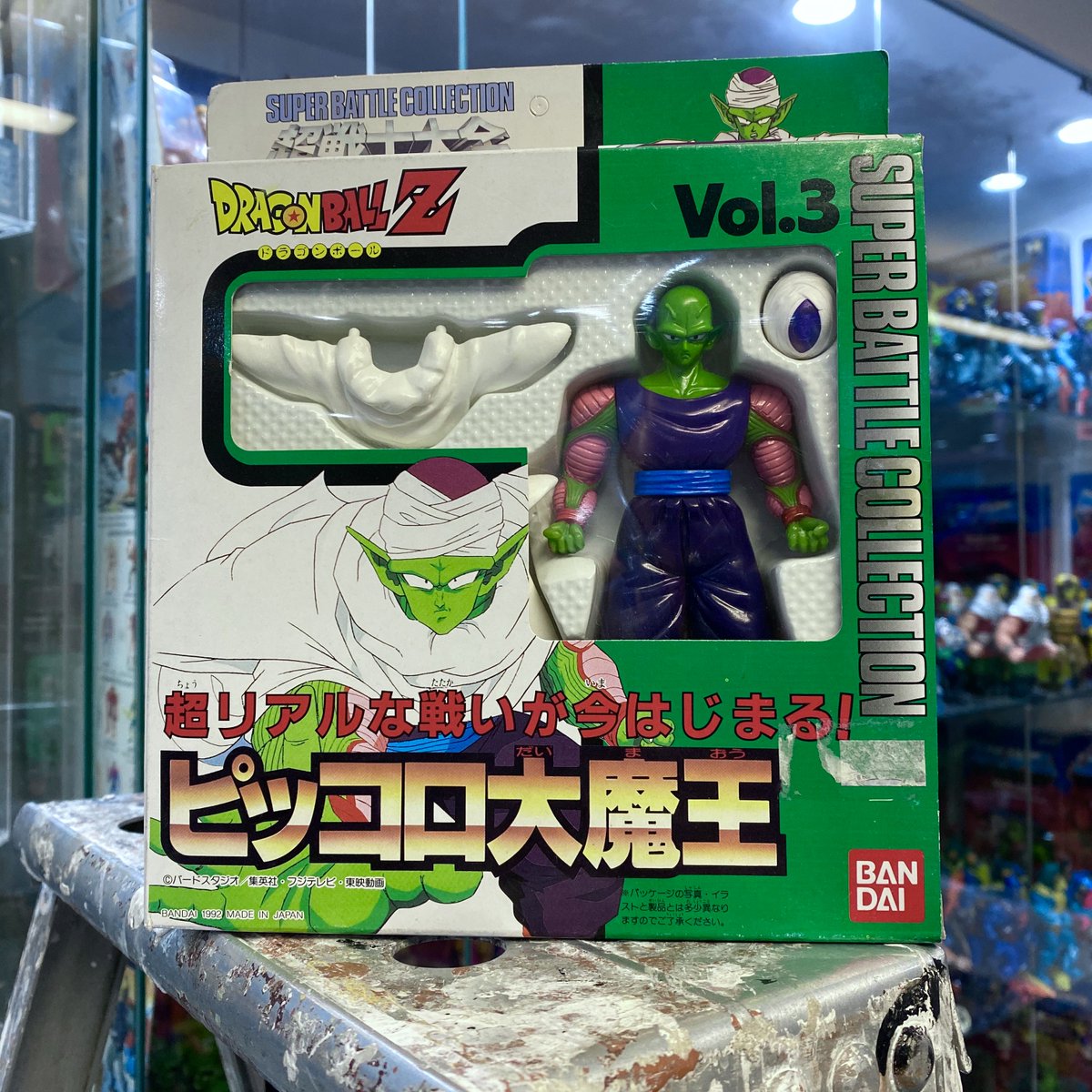 madhuntertoys's tweet photo. Β‘#PiccoloDaimaku de la Super Battle Collection, primera ediciΓ³n japonesa! Puro #NipponPower en esta reliquia pop fabricada en 1992 por #Bandai. ΒΏQuΓ© les parece?
#LaMaΓ±anera #Madhunter #Dragonballz https://t.co/E0d9g1tqeY